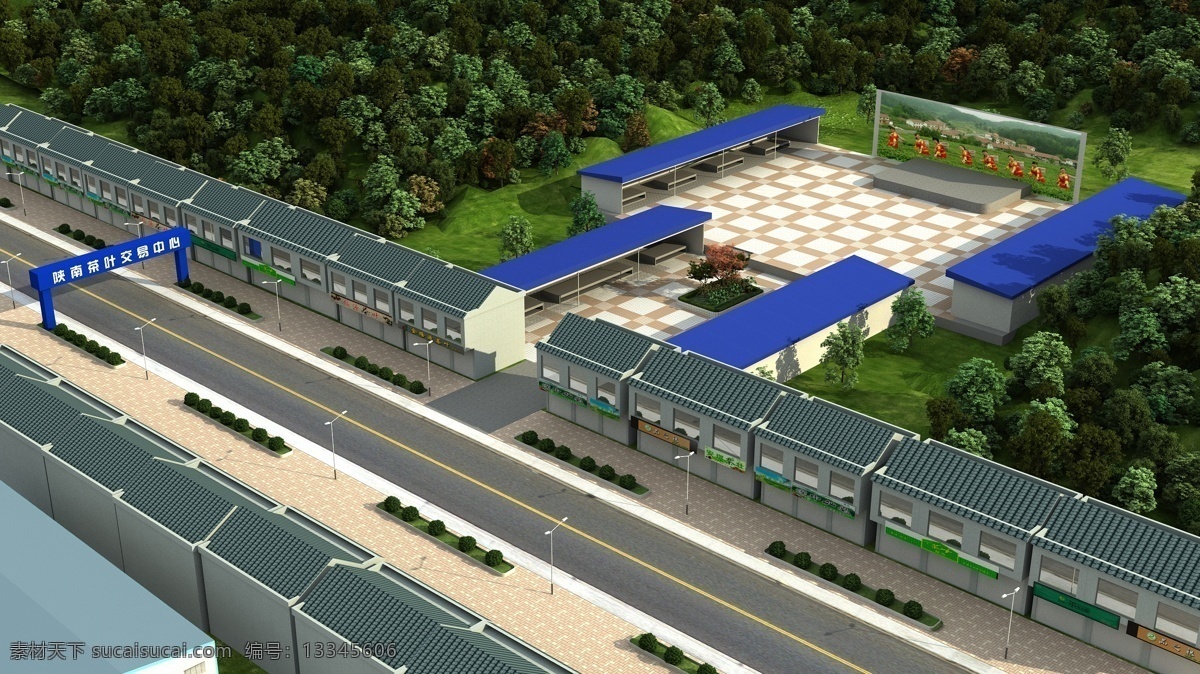 陕南 茶叶 交易市场 3d 效果图 市场 彩钢 厂房 3d效果图 3d设计