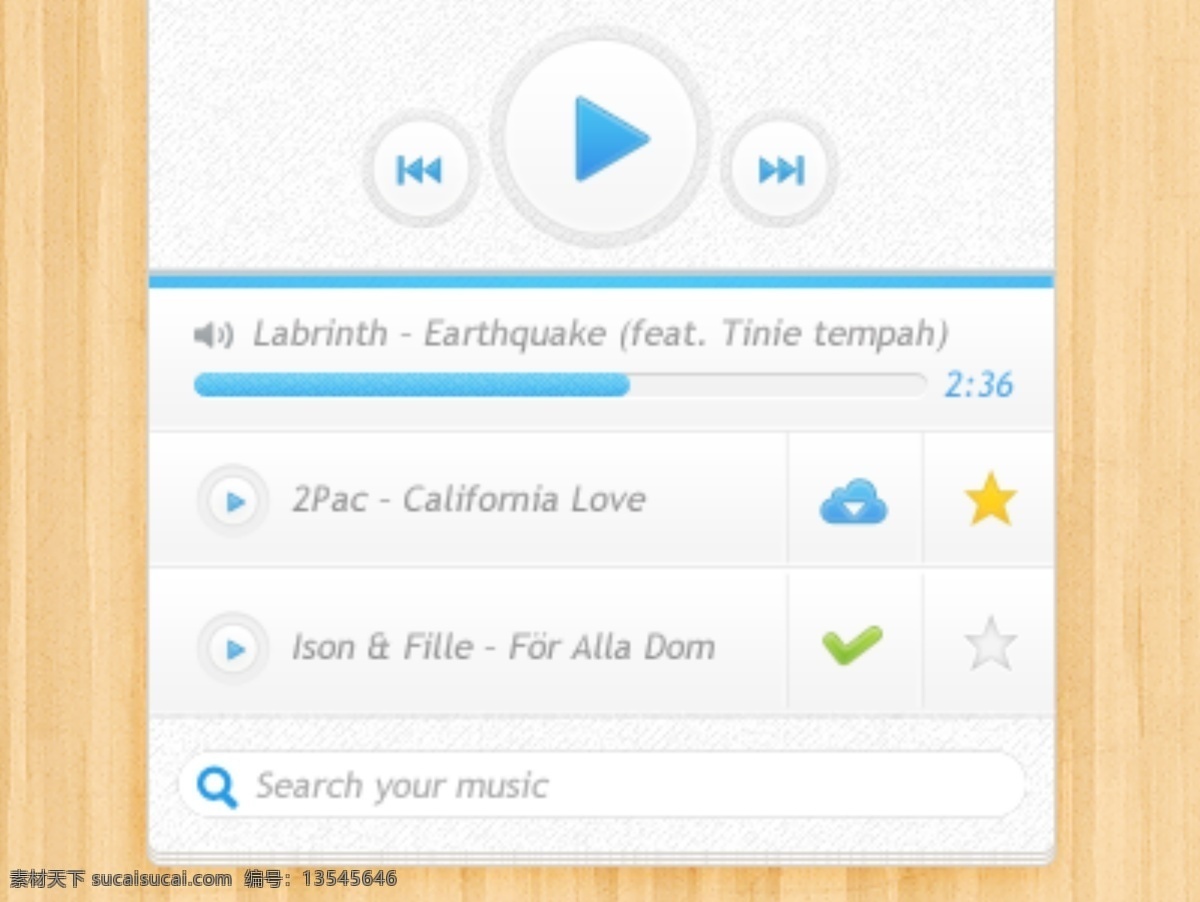 手机音乐 播放器 mobile ui 界面 手机 app app界面