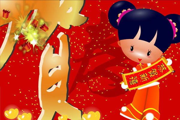 漂亮 鞭炮 flash 动画 鞭炮效果