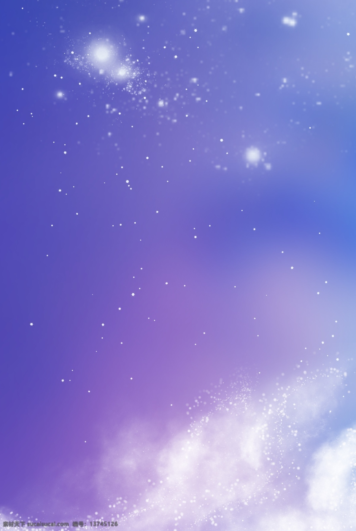 简约 浪漫 云彩 渐变 合成 背景 炫光 云朵 星空 创意