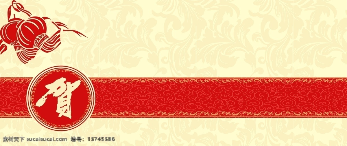 2018 简约 贺 新春 banner 背景 会议签到处 婚礼签到处 婚庆签到处 嘉宾签到处 签到背景 签到处背景 签到处模板 晚会背景 展会背景 展架签到处 中国背景