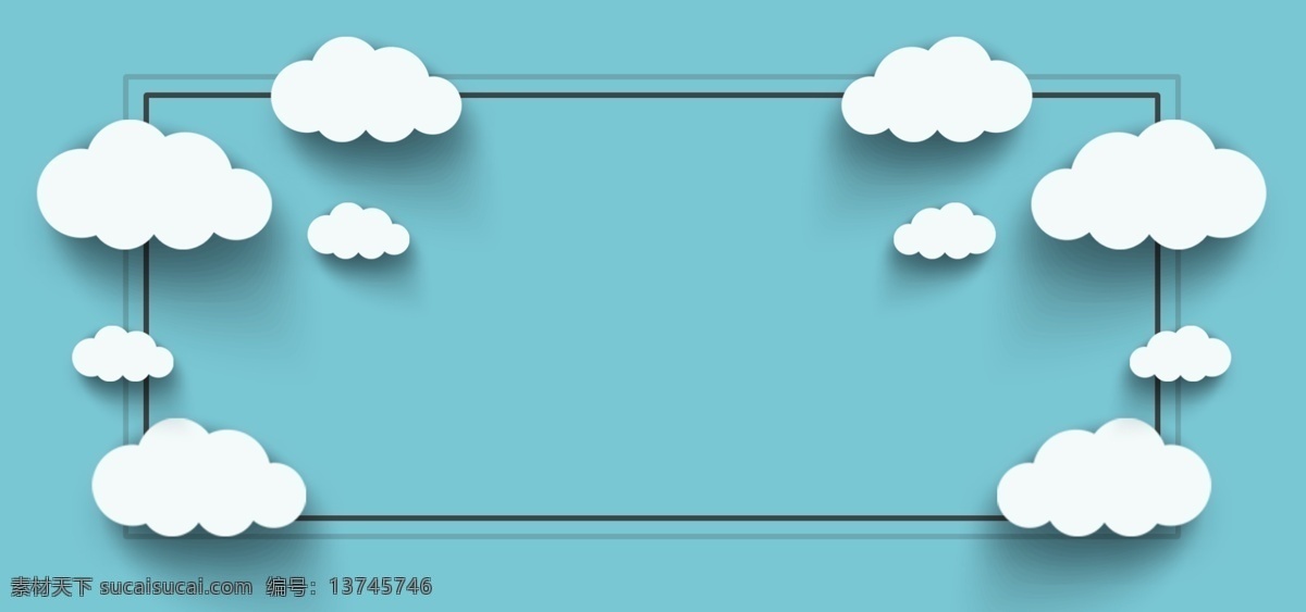 简约 卡通 白云 宣传 背景 重复 叠加 banner