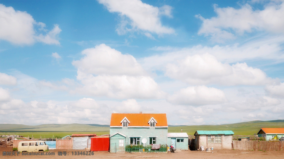 蓝天 白云 下 蒙古 大 草原 挑战 旅行 壁纸 墙纸 蓝天白云 旅游摄影 国外旅游