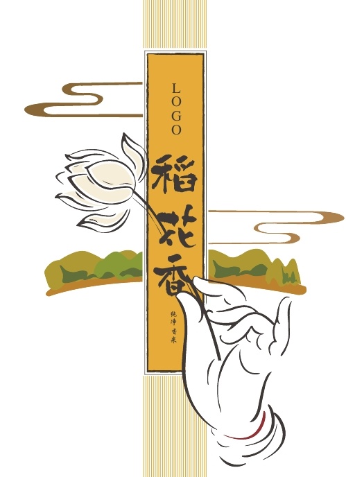 透明 食品 大米 包装 封面设计 食品包装 包装袋 米 包包 装袋 包装皮封面