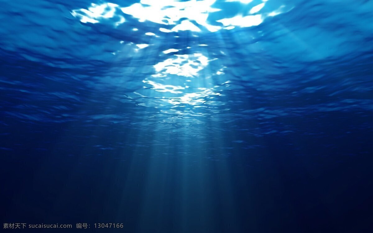 水 海 海底 光 大海 自然景观 山水风景