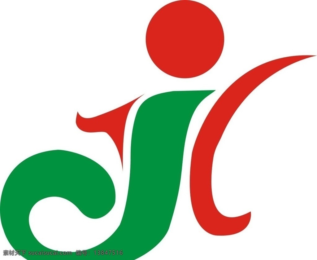 商标 j 字母 logo x jx 企业 标志 标识标志图标 矢量