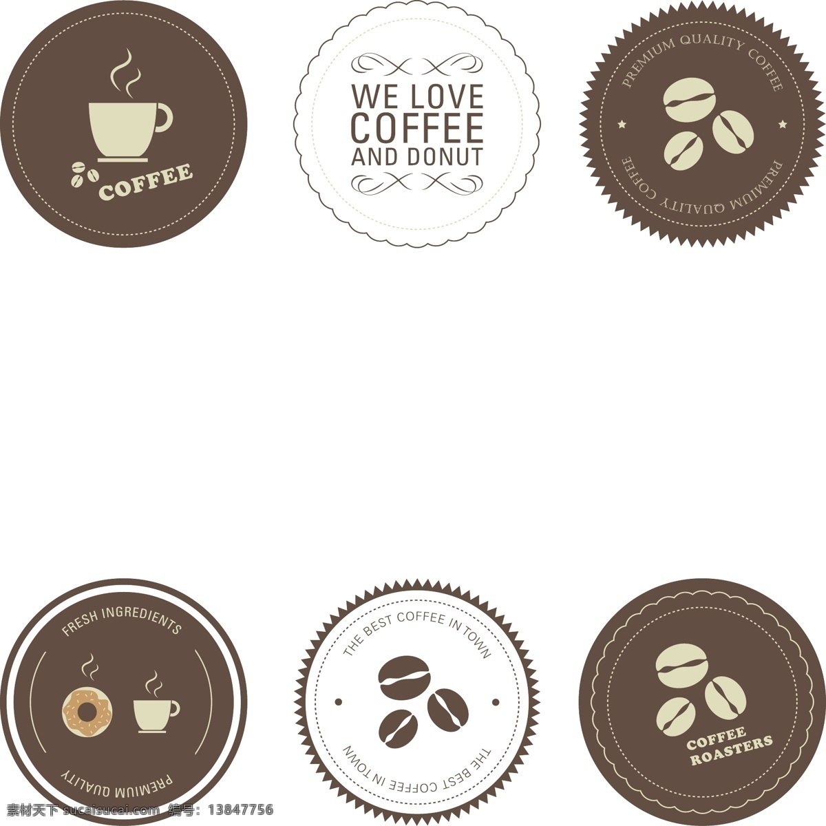 创意 圆形 咖啡 标志 英文 欧美风 标志设计 咖啡logo 矢量 ai素材 餐饮美食