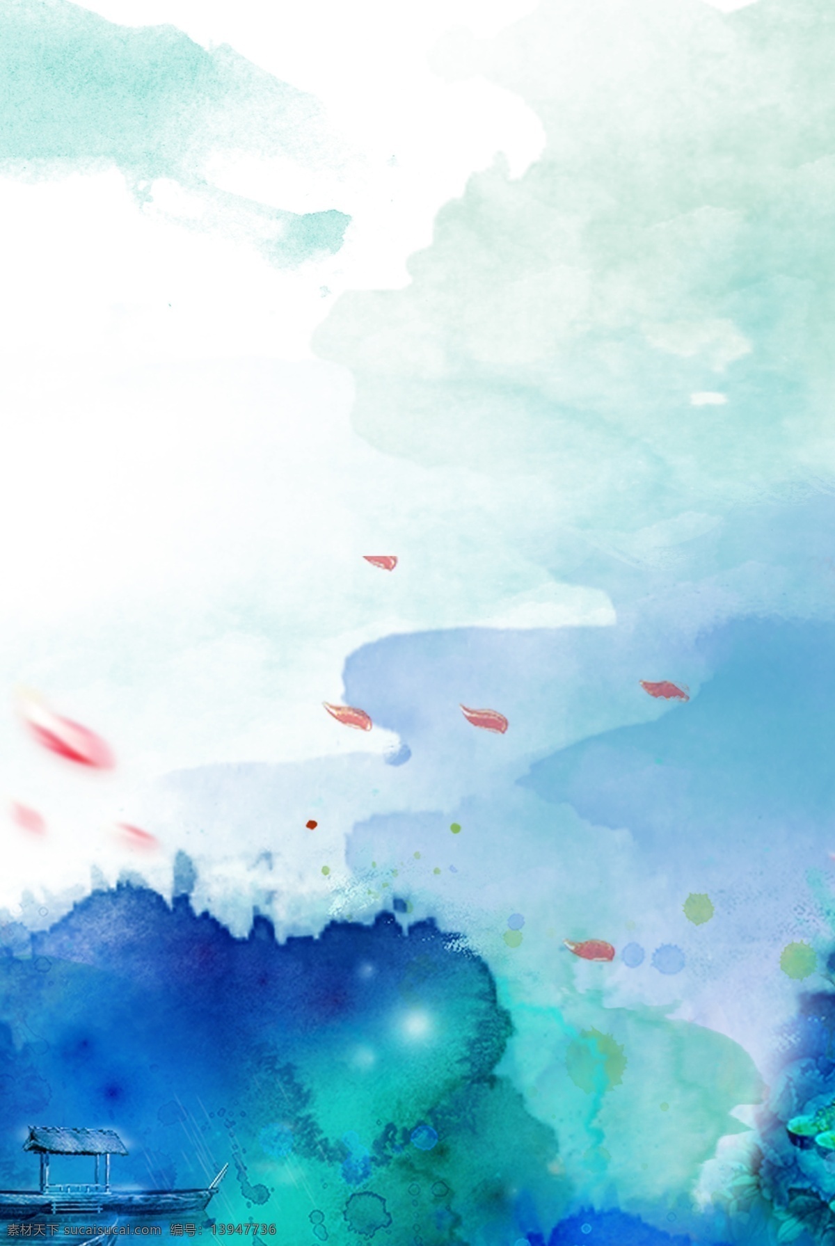 水墨画 水墨背景 梦幻背景 唯美背景 浪漫背景 女装背景 淘宝背景 渲染背景 迷幻背景 霓虹背景 电商背景 背景素材 底纹边框 背景底纹