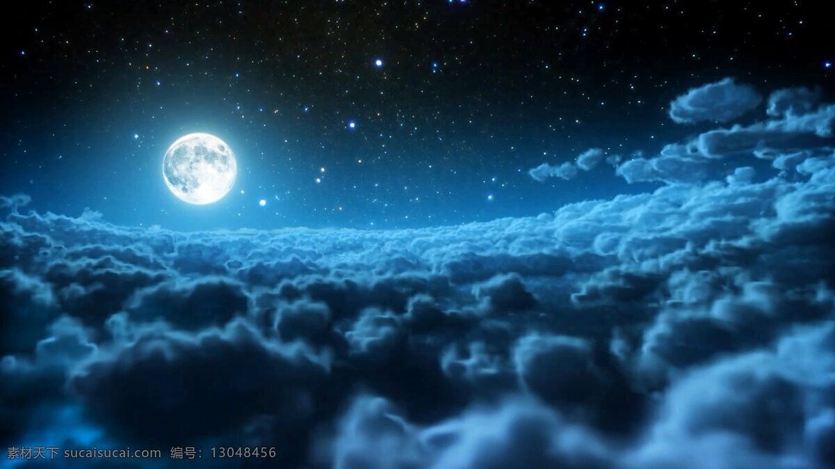 星空 夜空 漂亮的夜空 月亮 黑夜 自然景观 自然风景