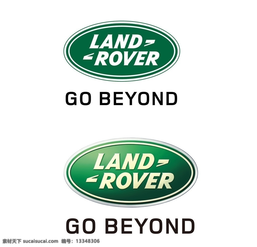 路虎 2d 3d 形式 logo 陆虎 langrover 企业 标志 标识标志图标 矢量