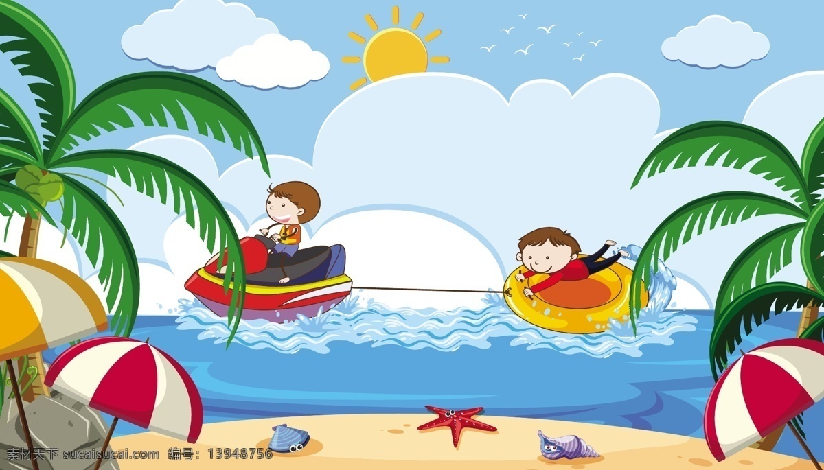 卡通夏天儿童 快乐 儿童 旅游 夏天海边风景 夏天 海边 海水 沙滩 白云 夏季 矢量 风景 夏天素材 夏天背景 卡通设计