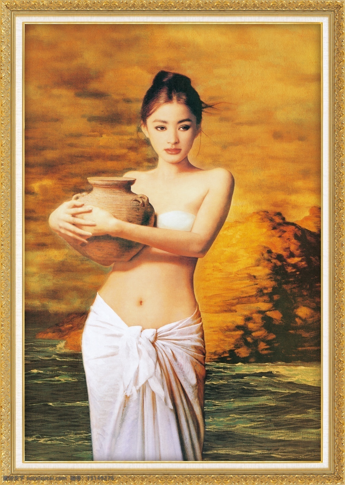抱陶女 名画 人体 人物 人体艺术 中国名画 西方名画 东方名画 相框 分层 源文件