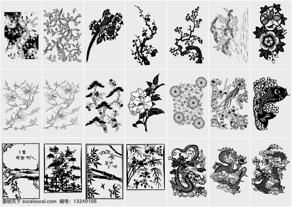 花 底色 黑白花 矢量图 其他矢量图