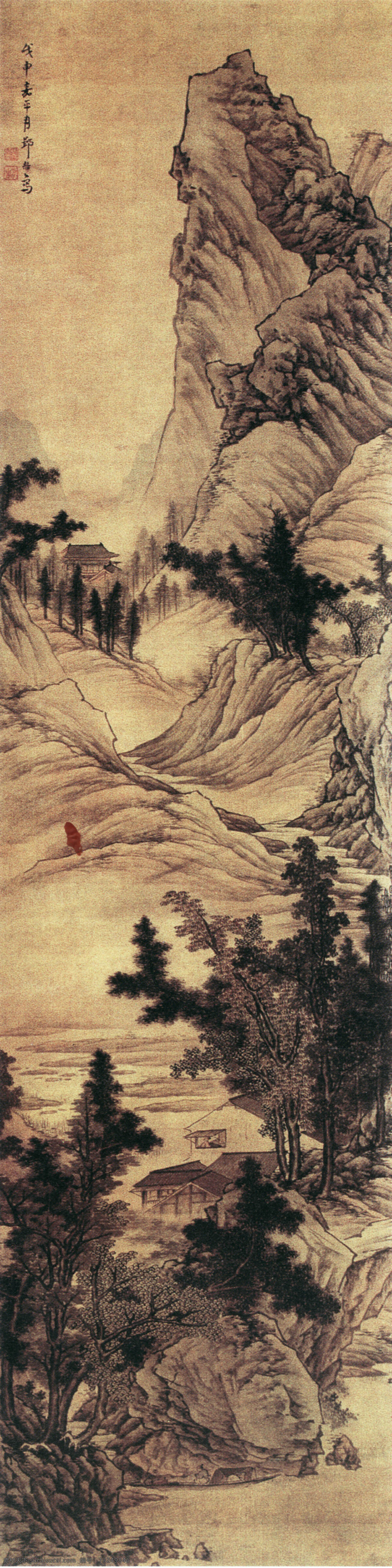 山免费下载 古典 古画 古人 画 名人 山 山水 山水画 书 书法 水 树 章 印章 水墨 文化艺术