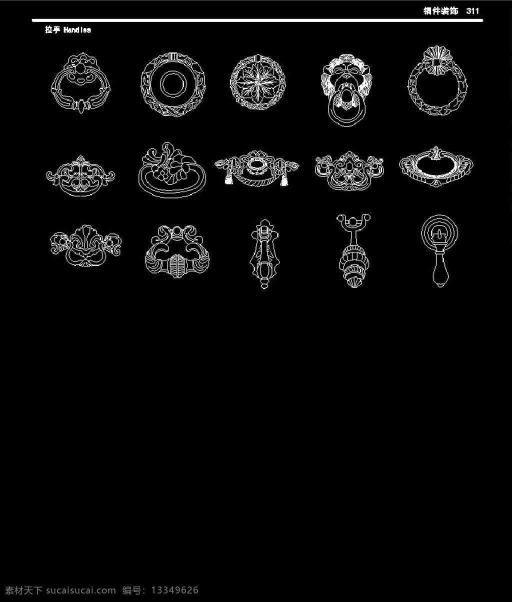 欧式 家具 施工图 家装 cad 图纸 欧式家具 家具施工图 cad图纸 cad家具 卧室 椅子 床 茶几 餐桌 立面图 平面图 家居 线稿 灯具 欧式柜子 家居装饰品 装饰画 摆设品 软包 窗帘 家具立面图 cad素材集 线描 线框 cad素材 家具图纸 施工图纸 室内设计家具 工装 中式 雕花 装饰线 沙发 拼花图案 cad施工图 环境设计 dwg