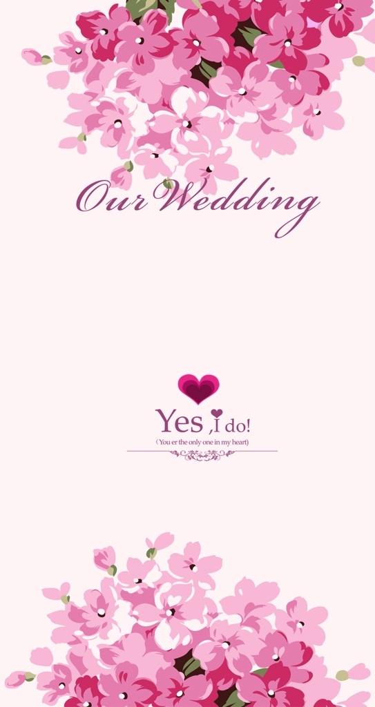 婚庆海报 婚礼庆典 婚礼迎宾牌 婚礼海报 喜结良缘海报 婚庆广告 婚庆背景 婚庆素材 婚庆展架 婚庆宣传 婚礼请帖 婚礼请柬 婚庆dm 婚庆主题 婚庆传单 婚庆吊旗 婚庆彩页 婚庆贺卡 婚庆展板 婚庆折页 婚庆橱窗 中国风婚礼 中式婚礼 中式传统婚礼 红色婚礼 传统婚礼 古典婚礼 海报宣传册