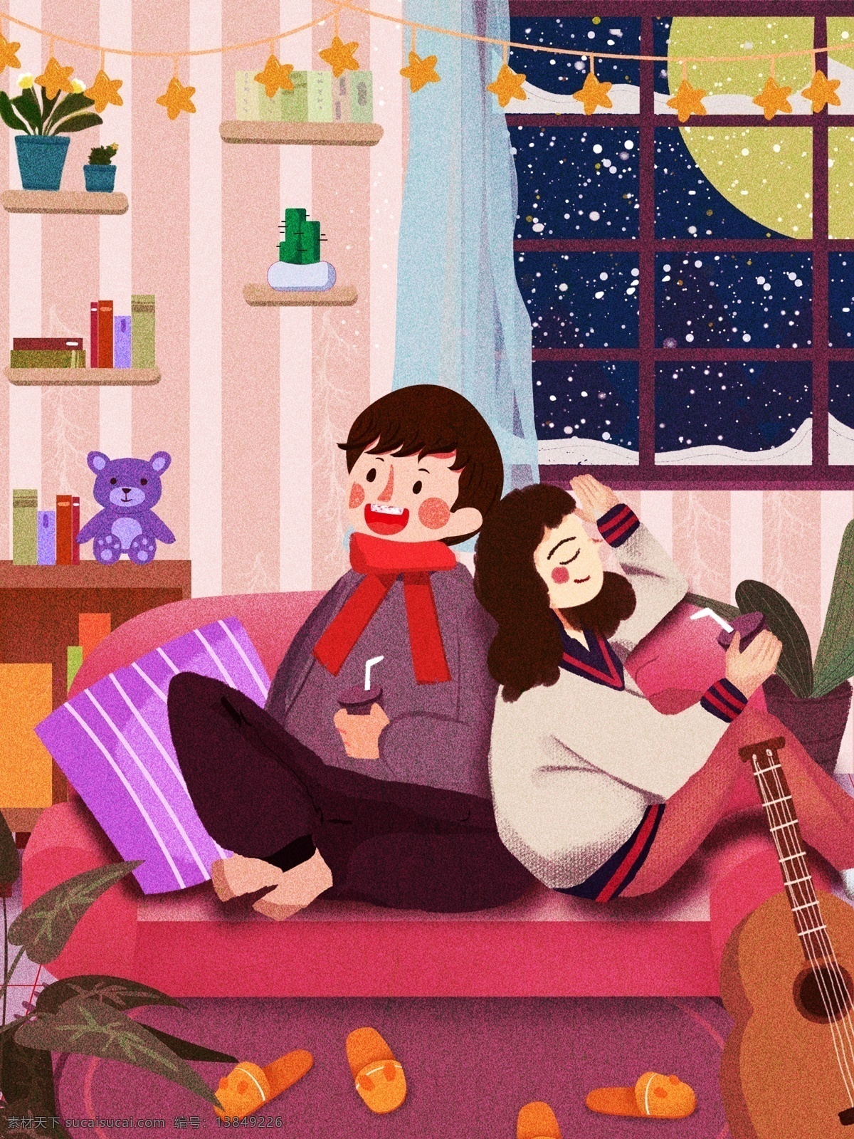 原创 插画 情侣 日常 冬季 冬天 卡通人物 情侣日常 冬季你好 冬天你好 男女 卡通男女 小情侣 温馨 居家