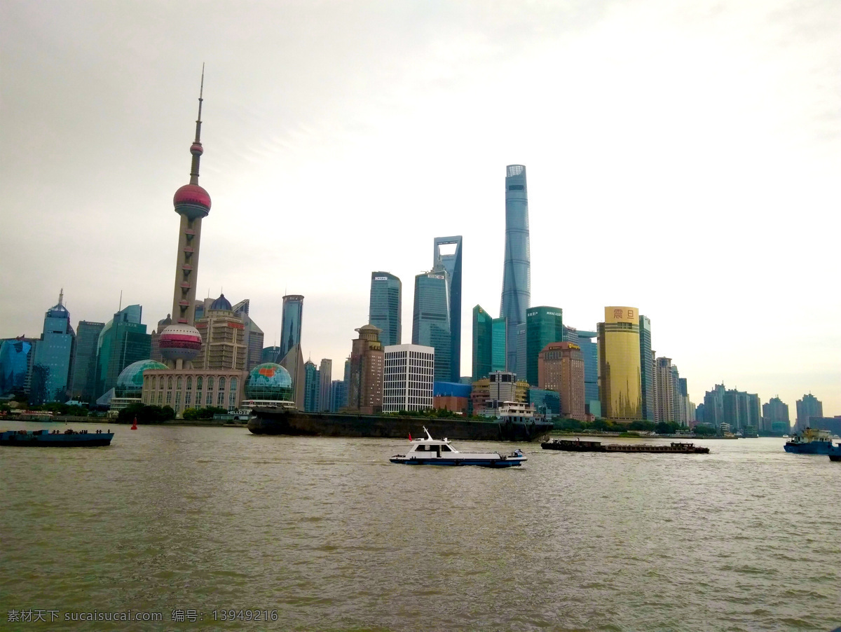 上海外滩风光 上海外滩 东方明珠 船 大海 高楼大厦 上海 上海风光 美丽的上海 文化艺术 美术绘画