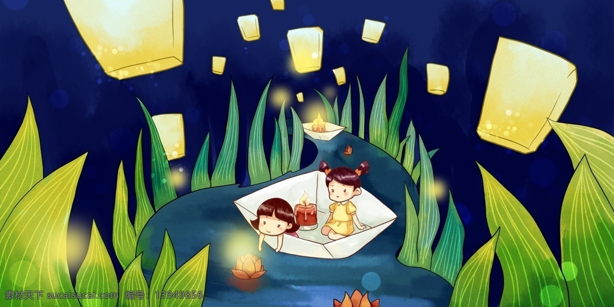 中元节 女孩 放 灯 莲花 花灯 莲花灯 祈愿 纸船 放花灯