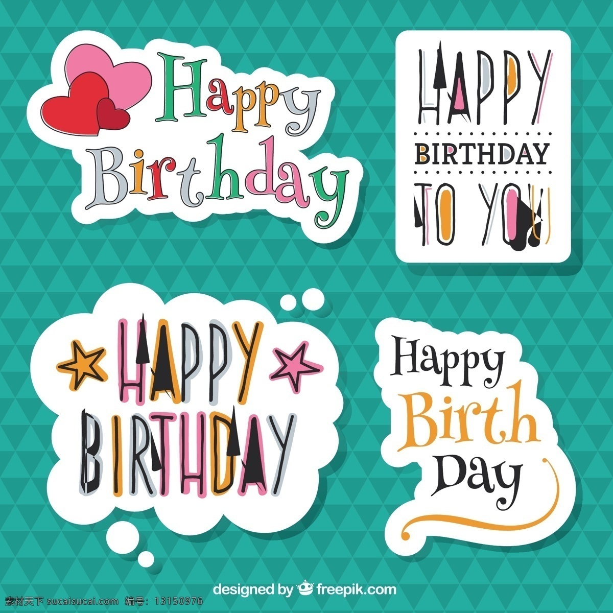 生日标签 生日 标签 卡片 贴纸 周年纪念 庆典 聚会 庆祝 贺卡 名片 刻字 问候 拉贝斯