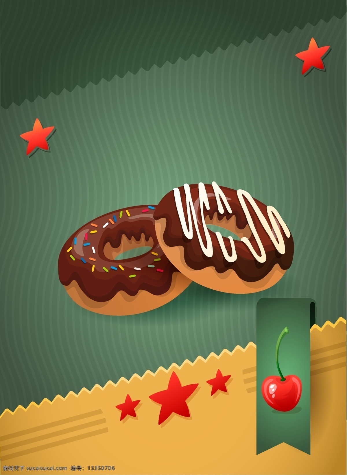 卡通 矢量 甜甜 圈 甜品 美食 宣传海报 背景 卡通矢量 甜甜圈 甜品宣传单 西点海报 喜欢 甜品美食 甜品西点 美食西点 甜品屋