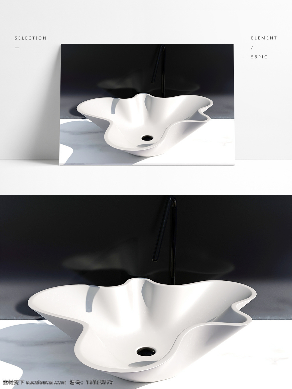 现代 简约 白色 陶瓷 台盆 洗手台 max fbx 现代简约