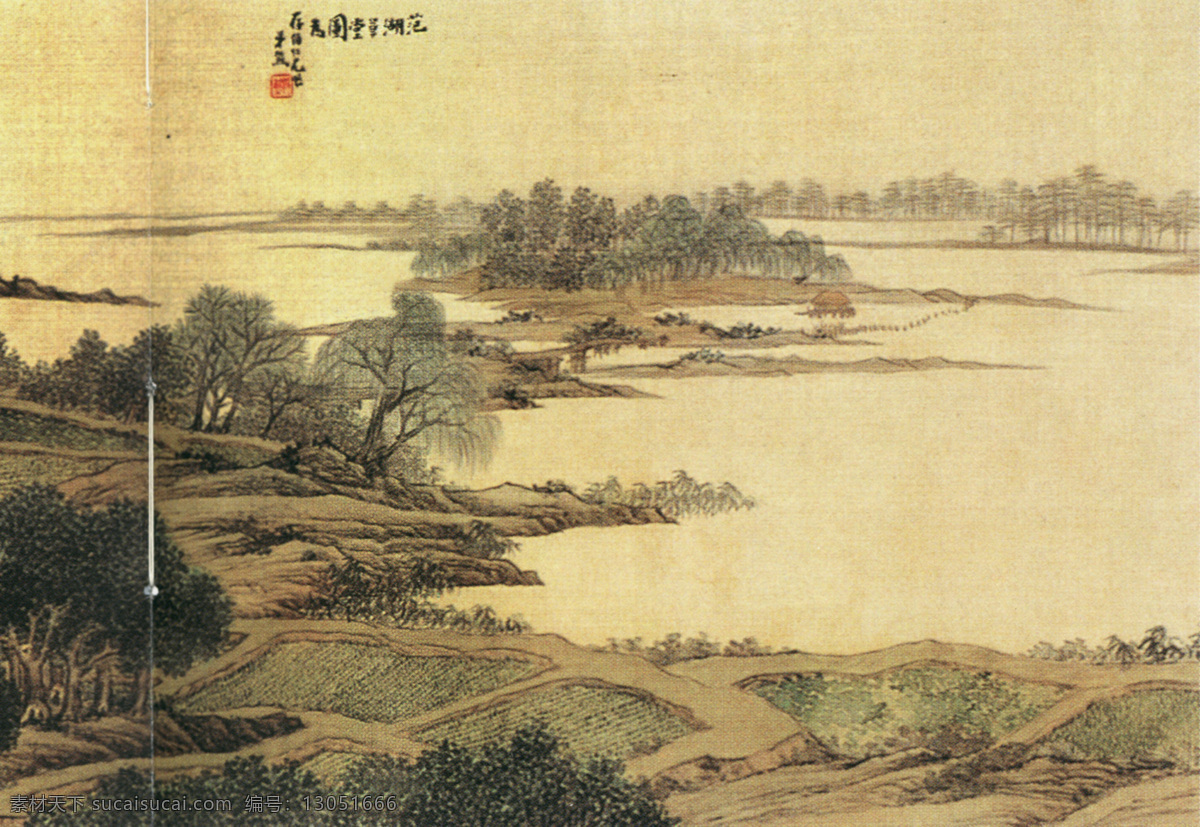 中国 名画 古画 广告 大 辞典 国画 绘画 绘画书法图片 设计图 水墨 文化艺术 有名 中国名画 著名