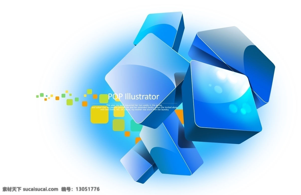 蓝色 立体 方形 分层 抽象图形 蓝色方形 立体方形 psd源文件