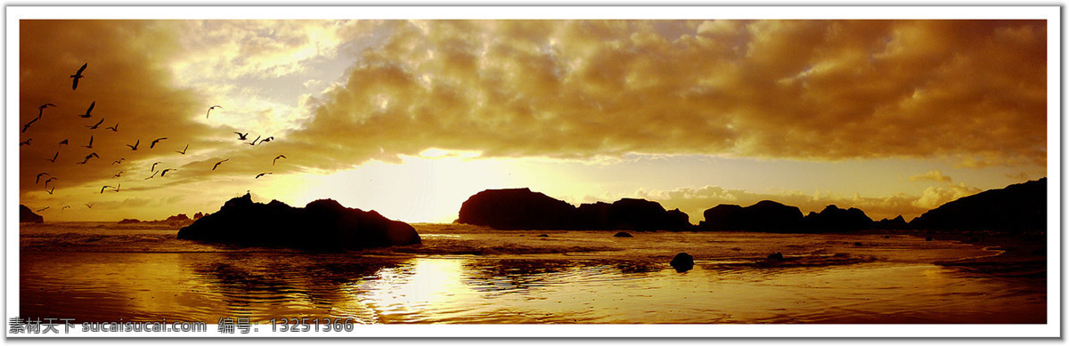 摄影风景 岛屿 倒影 风景 海鸥 海水 湖泊 黄昏 剪影 宽幅 全景图 夕阳 云彩 全景图片 全景图摄影 摄影图 摄影图片 宽幅风 生活 旅游餐饮