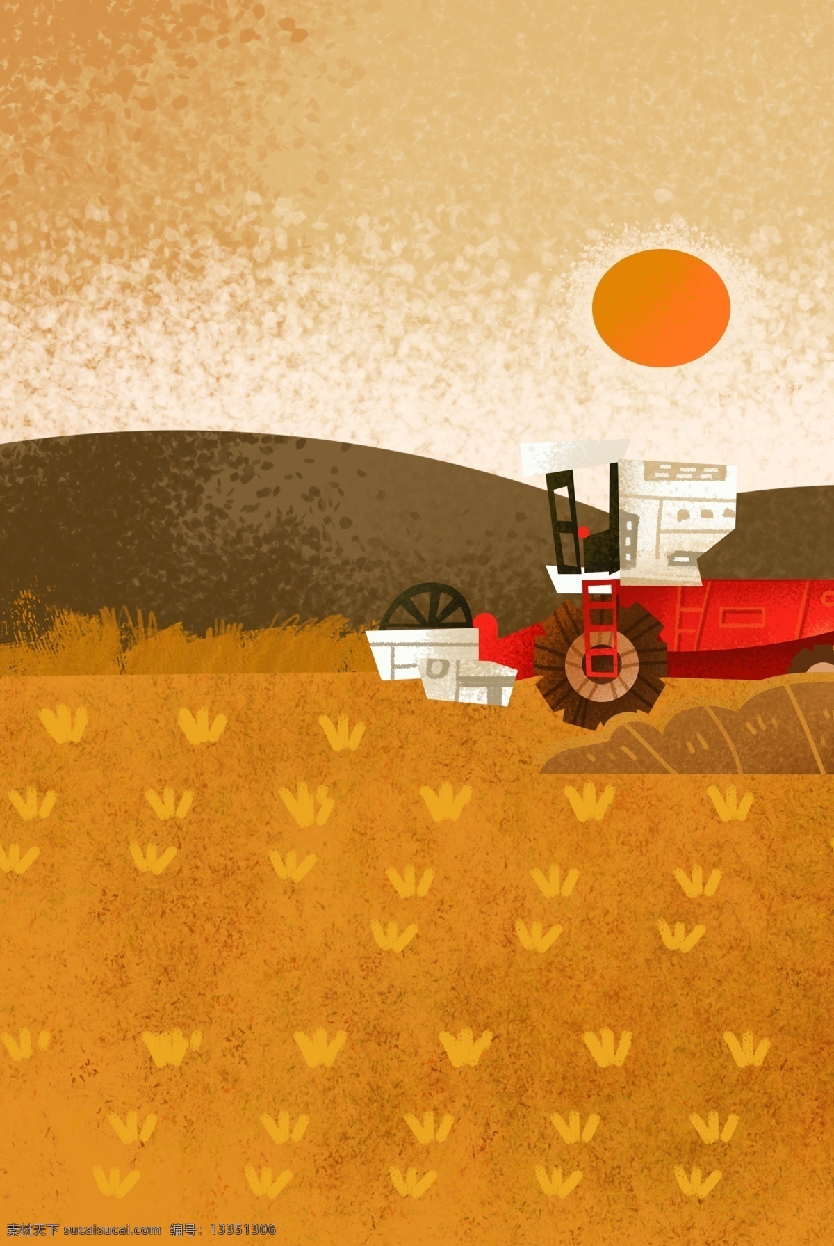 手绘 丰收 季节 海报 背景 卡通 太阳 拖拉机 农作物 稻谷