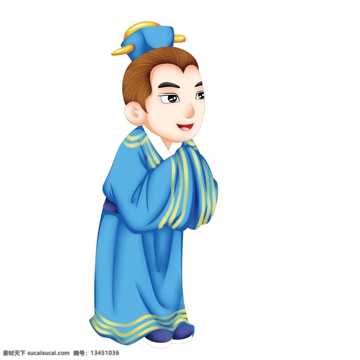 古代 作揖 公子 人物 卡通 插画 手绘 恭敬 行礼