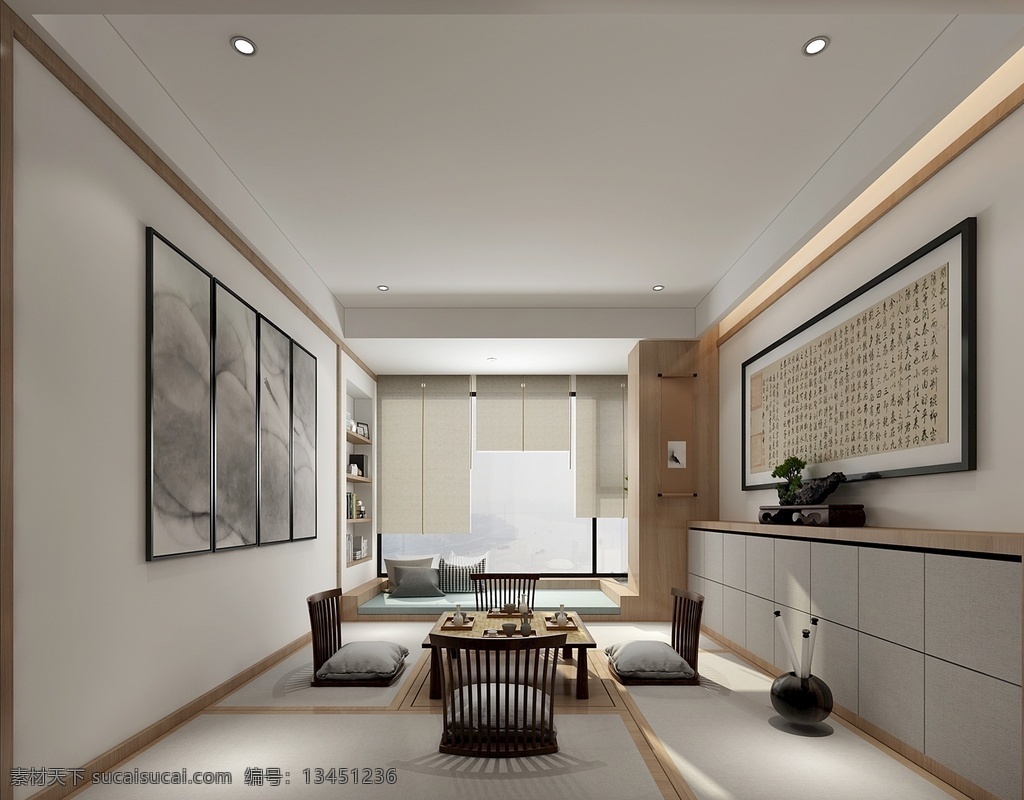 中式 新 茶室 3d 模型 书桌 书房 新中式 挂画 室内 卧室 吊顶 挂灯 效果图 室内设计 灯光 家装 效果图模型 3d设计 室内模型 max