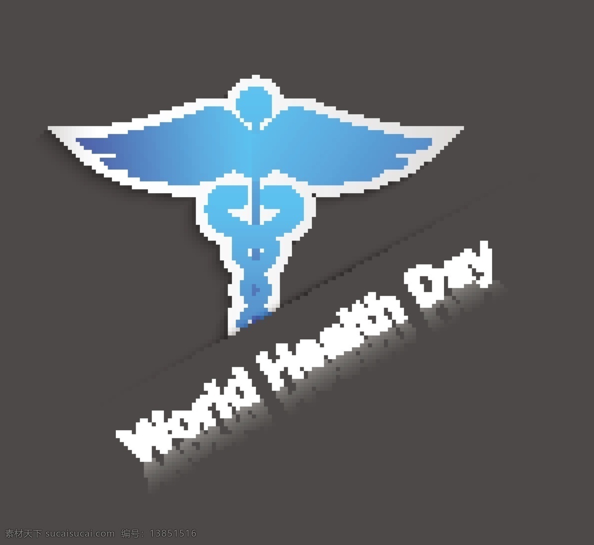 世界 卫生日 标志 世界卫生日 翅膀 蛇 蓝色标志 灰色