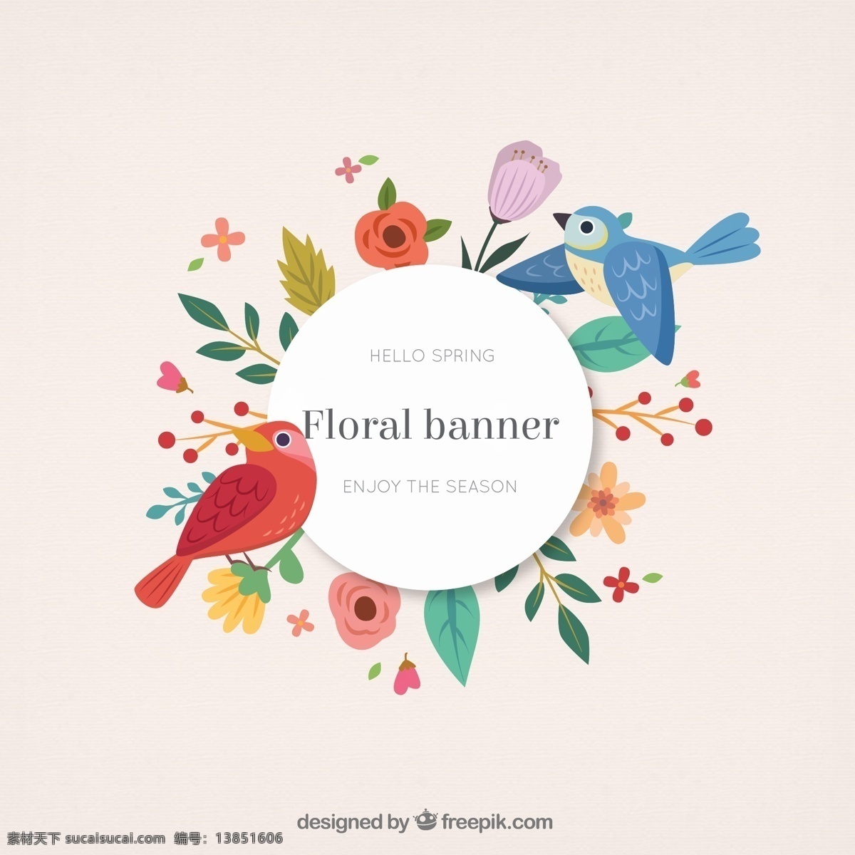 春天圆形花鸟 春天 花朵 鲜花 矢量 卡片 logo 绿色 叶子 小鸟 白色