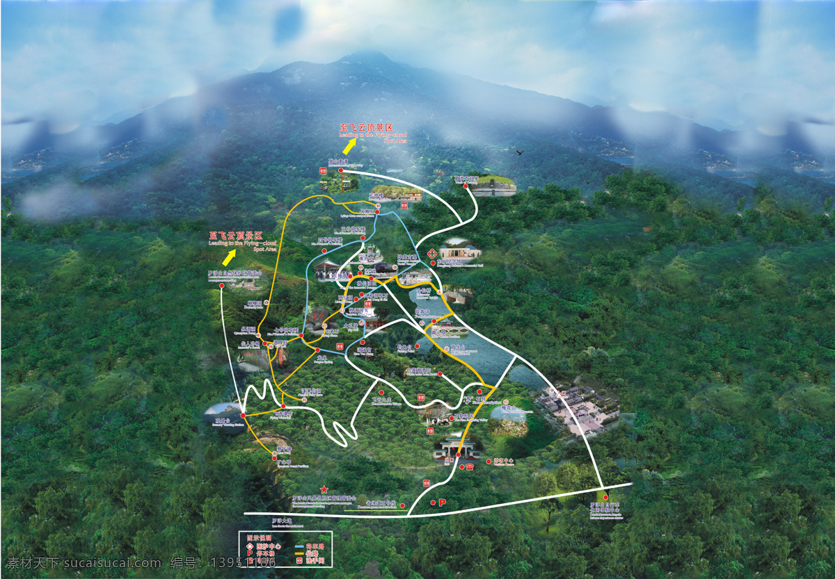罗浮山 旅游 路线图 2015 罗浮山路线图 旅游路线 风景图 罗浮山介绍