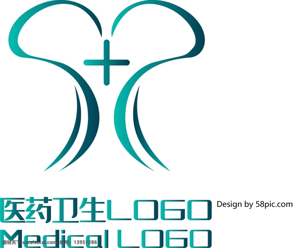 原创 创意 简约 丝带 树苗 爱心 医药卫生 logo 可商用 十字 医药 卫生 标志