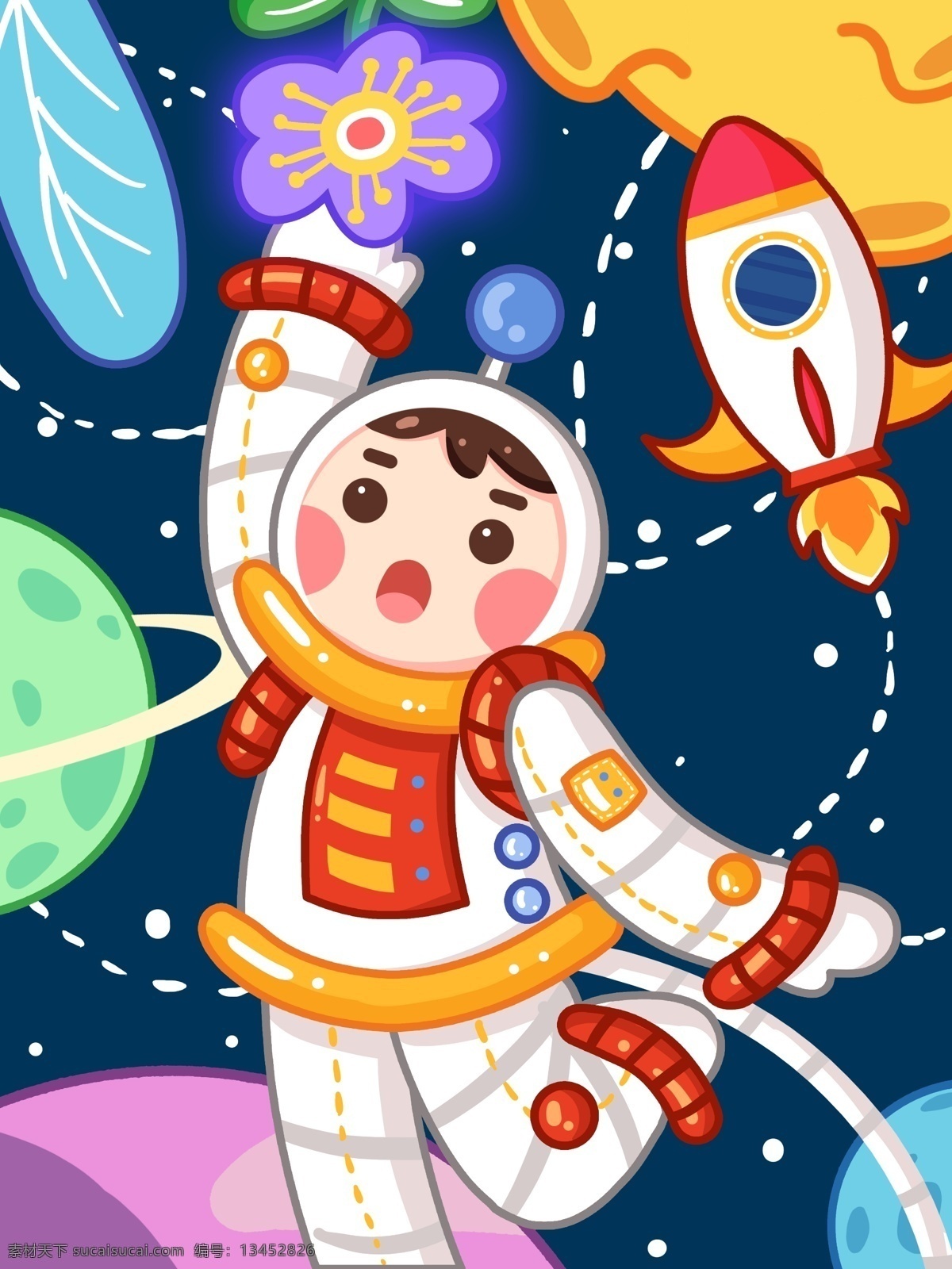宇宙 奇妙 之旅 太空人 星球 中 摘 花 旅行 涂鸦 可爱 插画 火箭 描边 原创