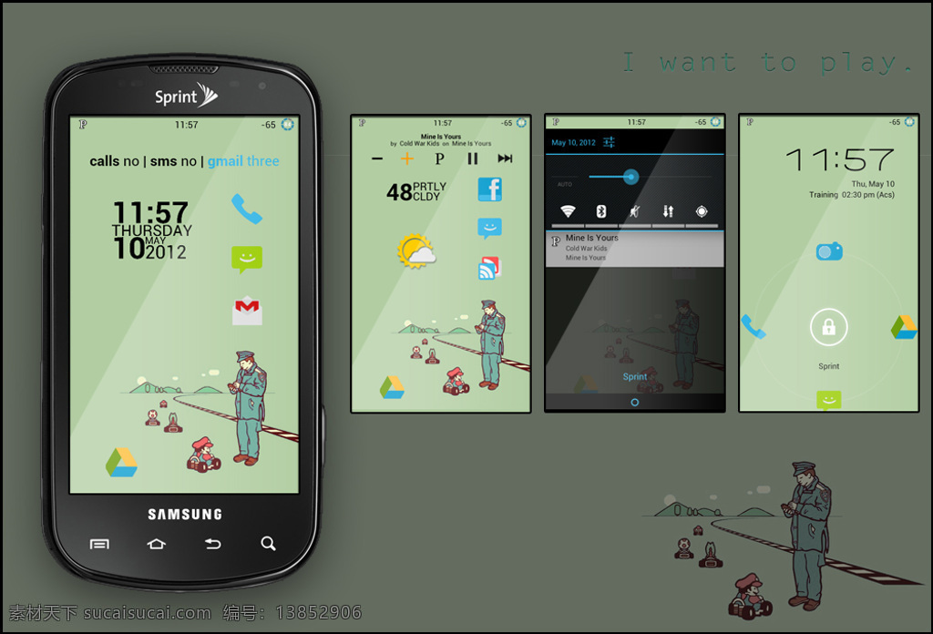 android app 界面设计 ios ipad iphone 安卓界面 登录界面 界面 活动时间圈 手机界面 手机ui界面 手机界面图标 界面设计模板 界面下载 手机app 界面设计下载 手机 app图标