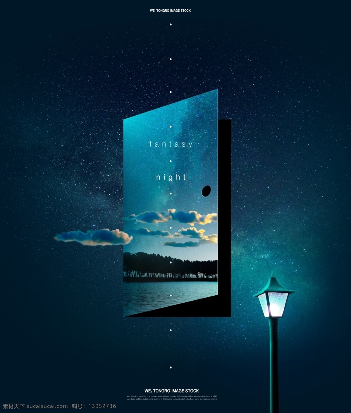 宇宙星空海报 宇宙海报 星空立体画 蓝色展板 星空墙绘 儿童房吊顶 梦幻背景 科幻背景 宇宙 软膜天花 蓝色背景 科技 地球 月球 绿色背景 舞台展板 背景 星空 宇宙星空 星空吊顶 星空桌面 宇宙桌面 星空舞台背景 宇宙背景 绚丽星空 星空背景 唯美星空 梦幻星空 陨石 星球 行星 宇宙太空