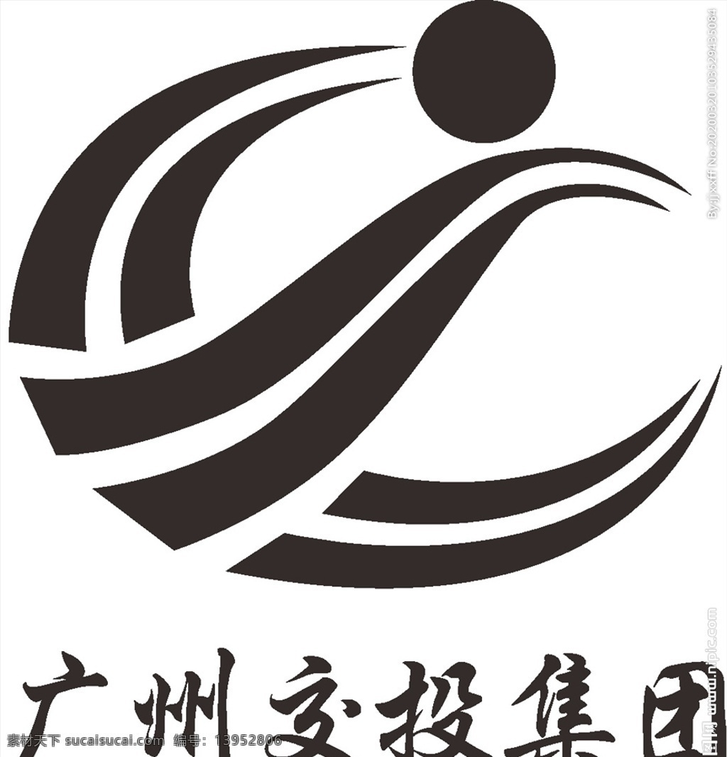 广州交投集团 建筑 logo 标志 标识 图标 工程 标志logo 标志图标 企业