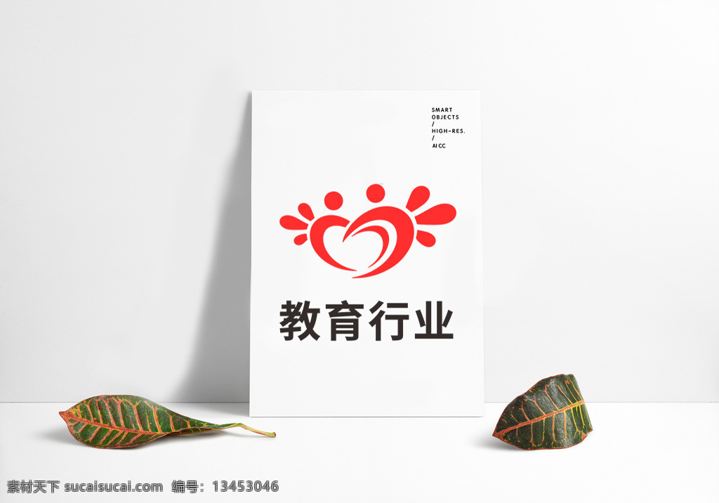 科技 大气 互联网 企业 教育 行业 logo