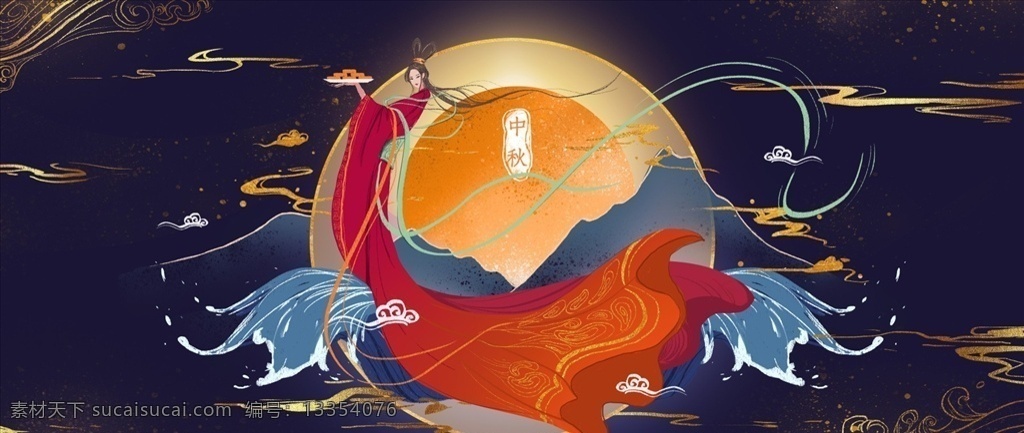 手绘中秋展板 中秋 七夕 端午 圣诞节 国庆 团圆 中秋海报 重阳节 重阳 教师节 背景素材 展板模板