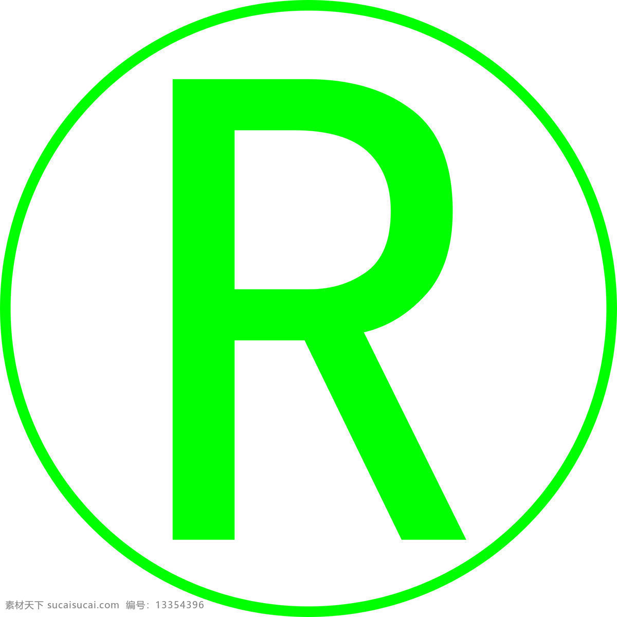 r标 r 商标 英文r 字母r 卡通设计