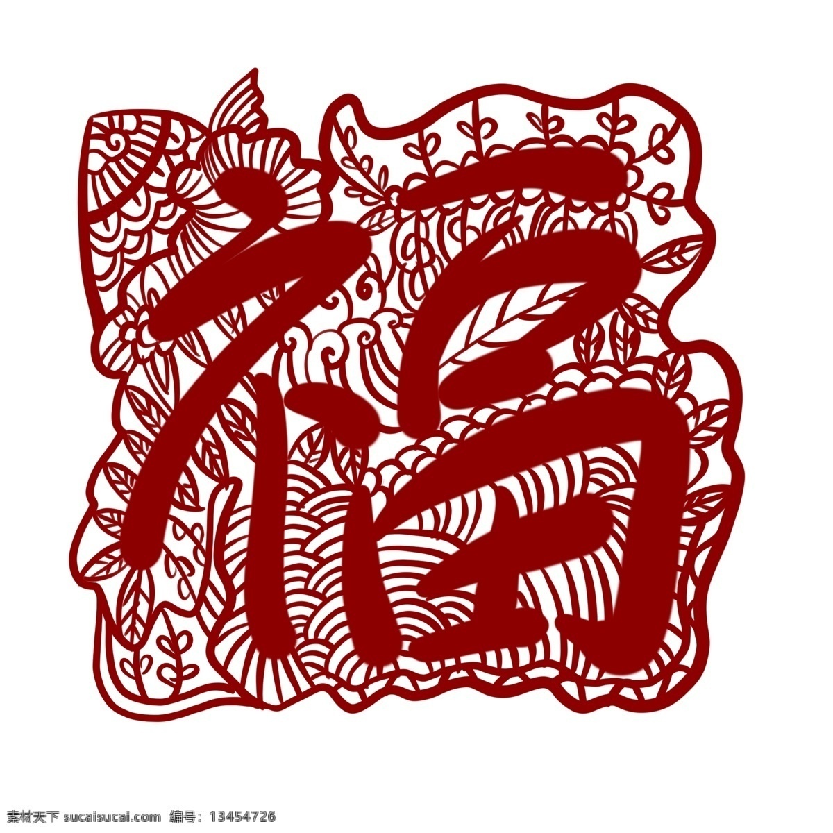 手绘 窗花 剪纸 红色 创意 福字 春节 福字剪纸 新年 手绘剪纸 手绘窗花