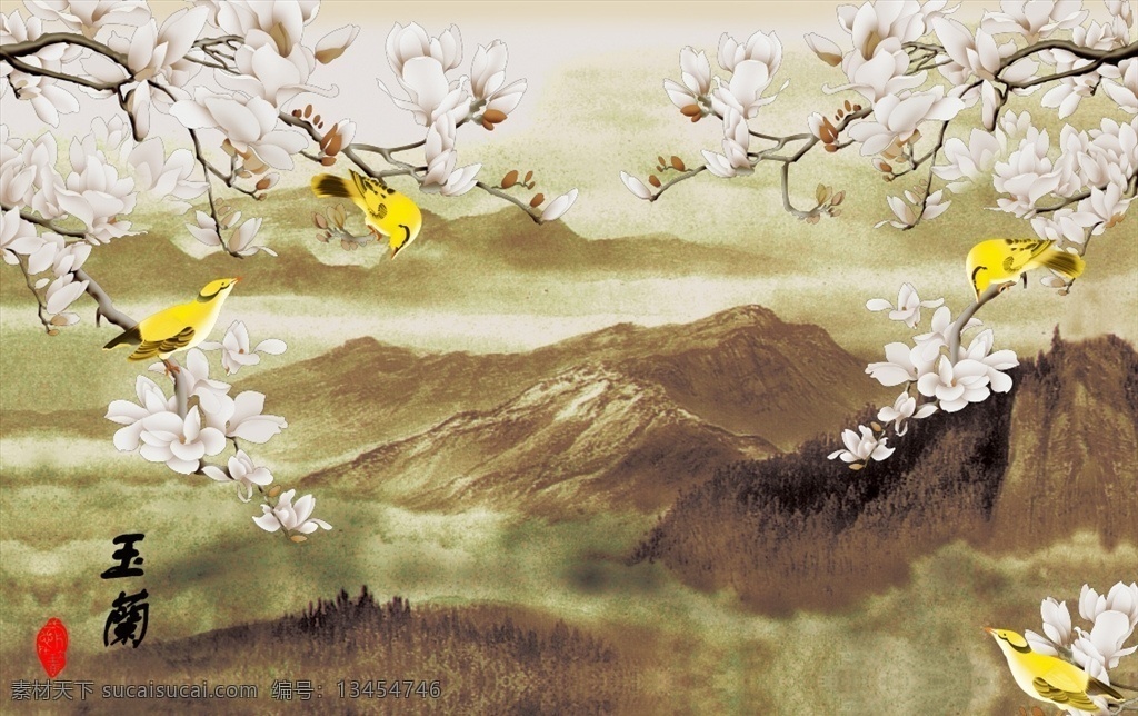 中式 玉兰 花朵 背景 墙 电视背景墙 室内背景墙 山水 文化艺术 传统文化
