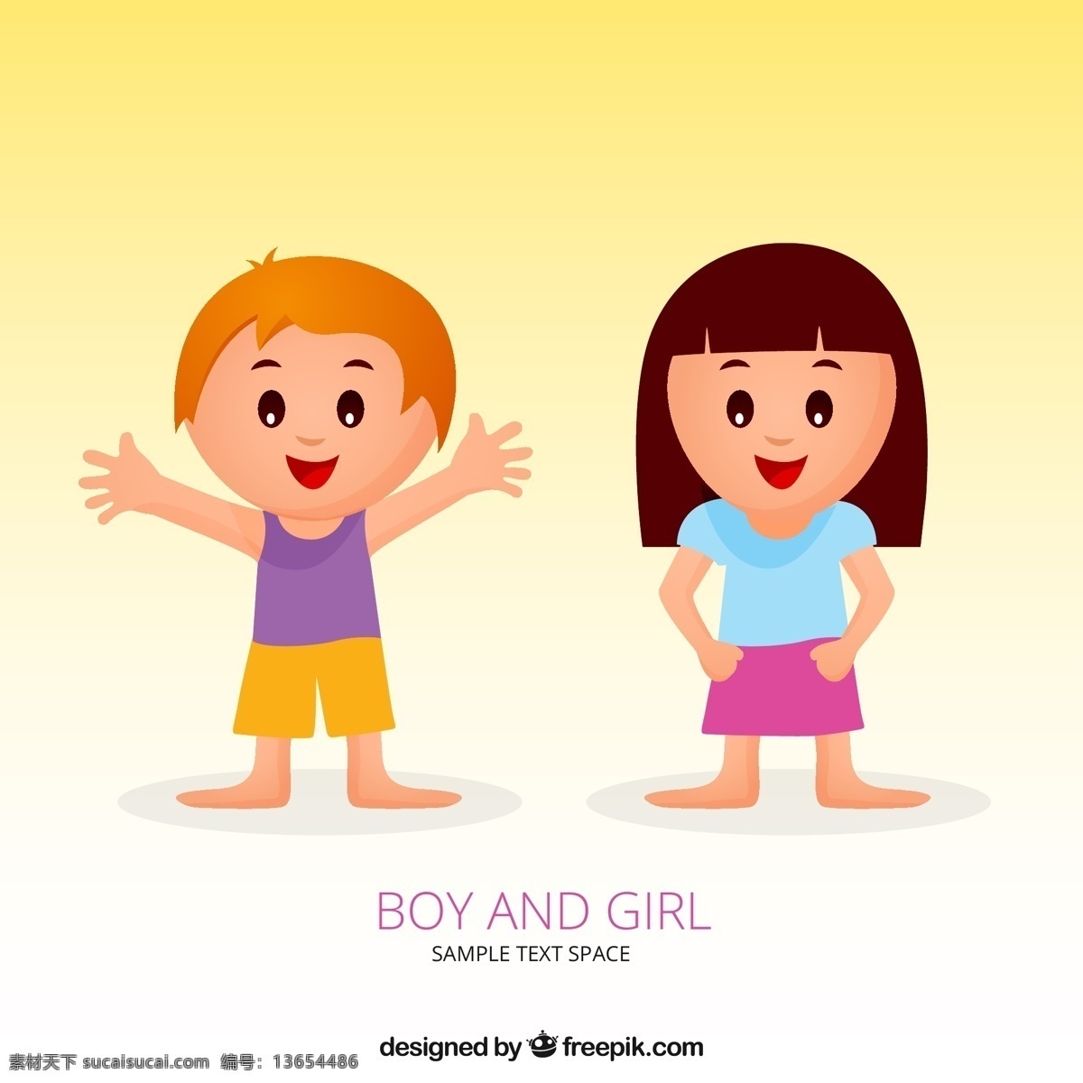 卡通 微笑 男孩 女孩 矢量 彩色 白色