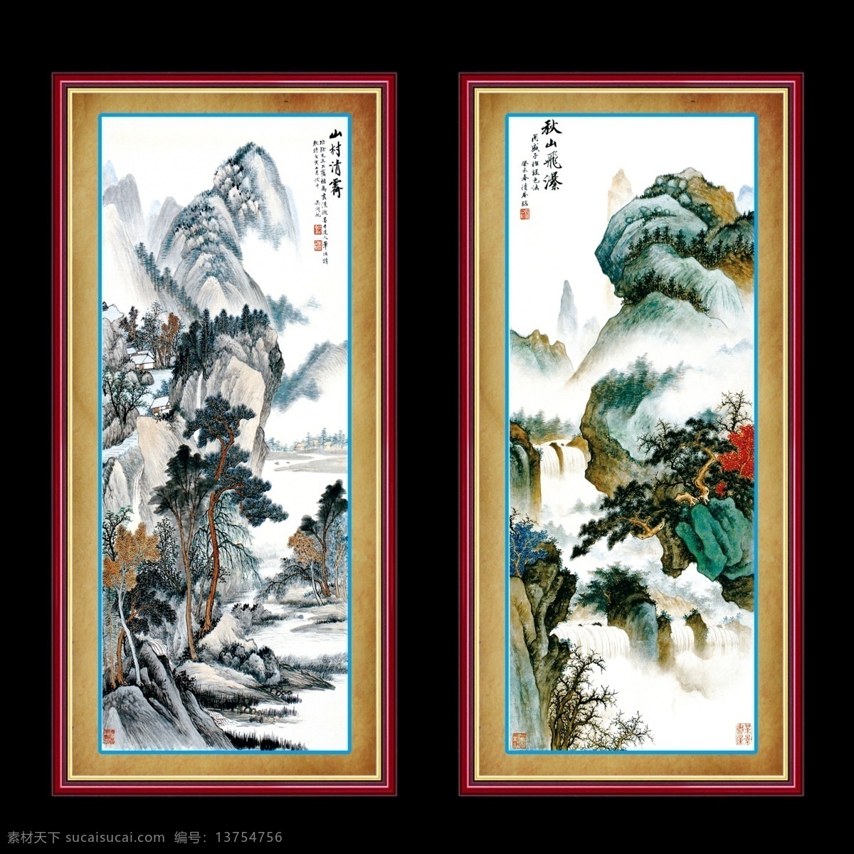 山水画 分层 高山 山水 水墨画 松树 源文件 中国风 装表框 木质框 家居装饰素材 山水风景画
