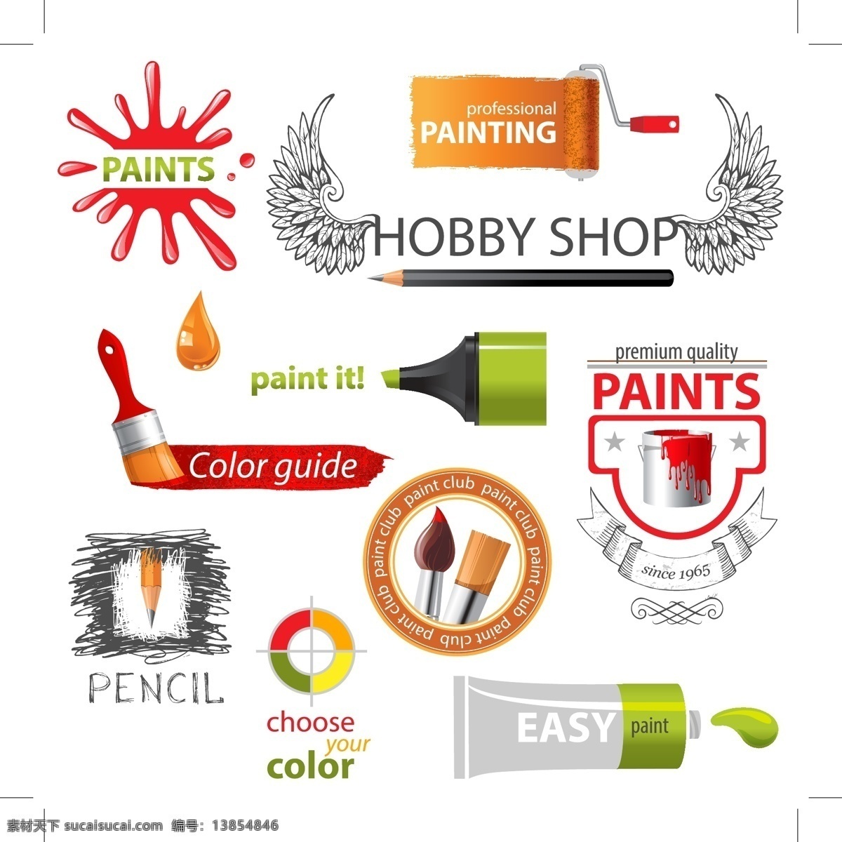 logo logo设计 logo图标 标签 标识标志图标 标志 翅膀 公司图标 墨点 标志矢量素材 标志模板下载 图标 水彩 油墨 墨迹 油漆 墨痕 泼墨 图标图标 商务 商业标志 公司 企业 小图标 矢量 psd源文件