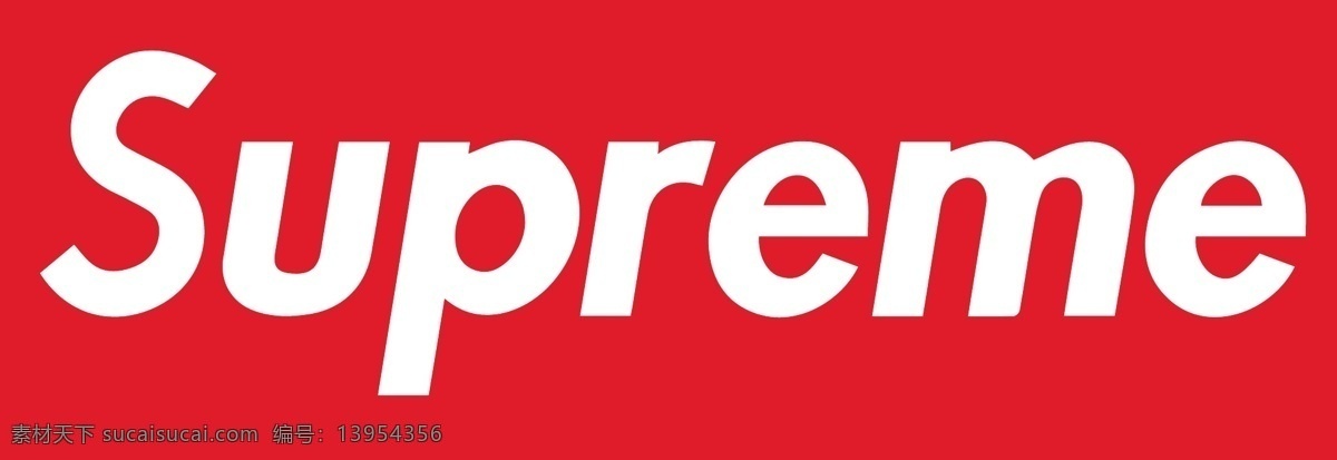 supreme 图标 logo seoreme 手机壳图案 手机壁纸 白色英文字母 白色裂纹 手机系列 分层 标志图标 企业 标志