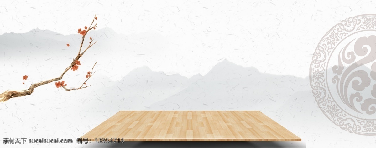 简约 木板 背景图片 简约木板背景 图片设计 木板平台 背景